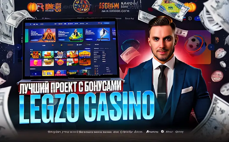 BitStarz Casino отзывы: честный взгляд из России